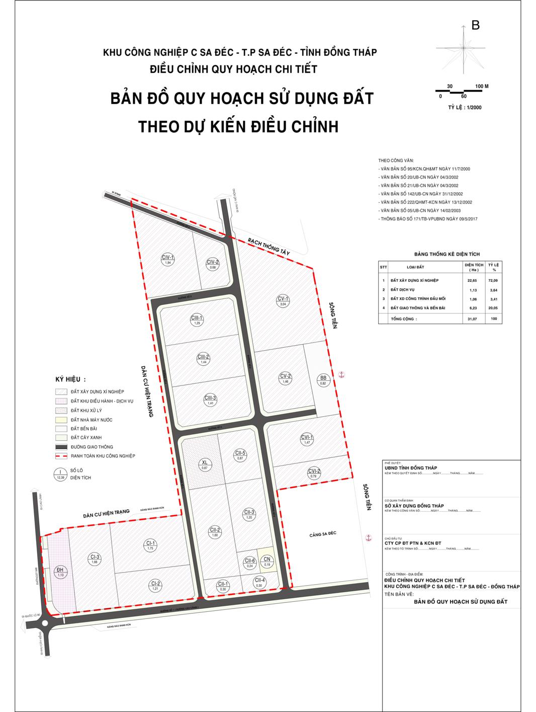 Khu công nghiệp Sa Đéc - Tỉnh Đồng Tháp 2